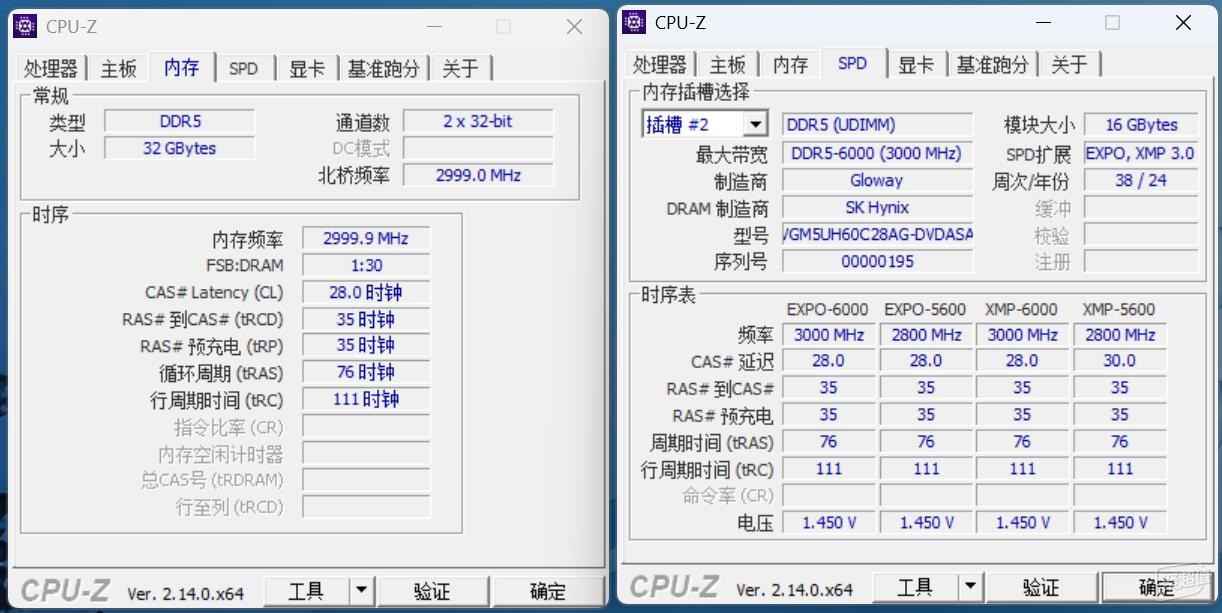 微星MPG B850M EDGE TI MAX WIFI刀锋钛 M-ATX主板 性价比_9700X