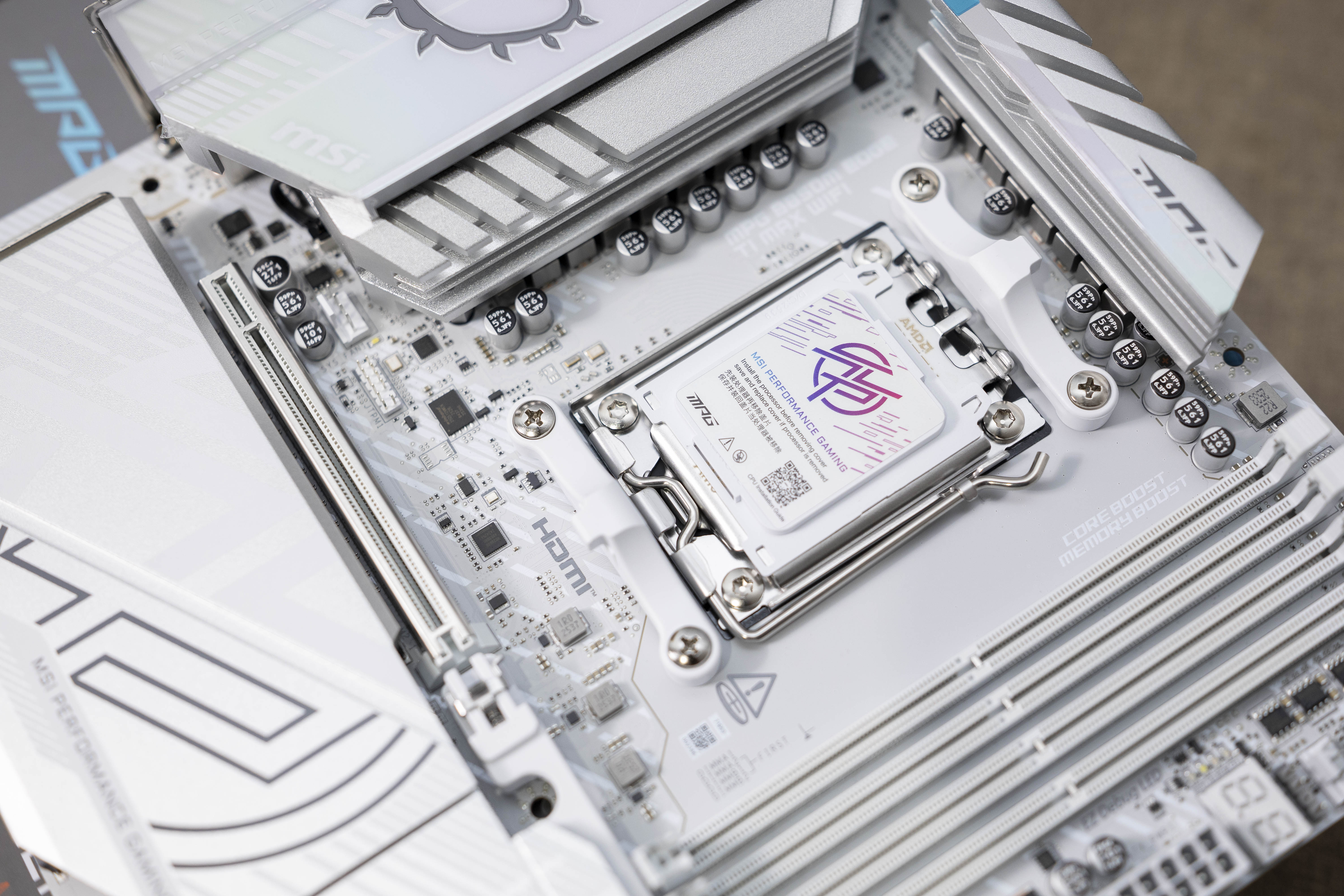 微星MPG B850M EDGE TI MAX WIFI刀锋钛 M-ATX主板 性价比_9700X