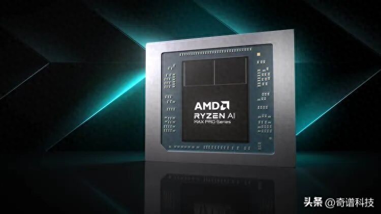 AMD Medusa Halo “Ryzen AI MAX” SoC将支持LPDDR6内存