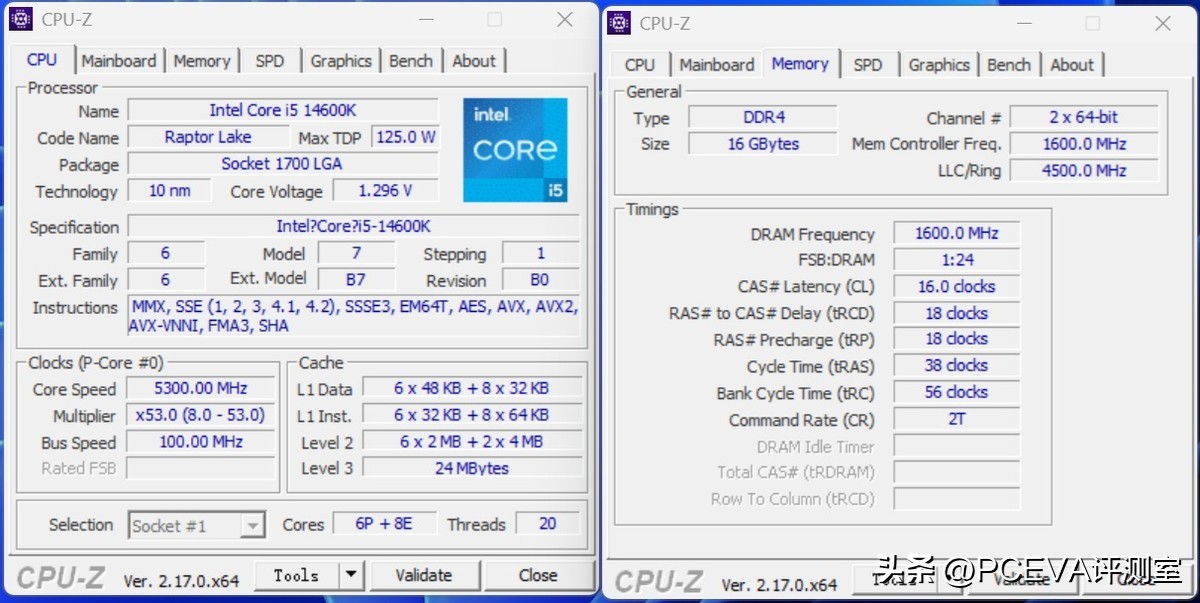 DDR5内存性能优势探讨_9600X_锐龙5 9600X单通道DDR5内存对比酷睿i5 14600K双通道DDR4内存 性价比分析