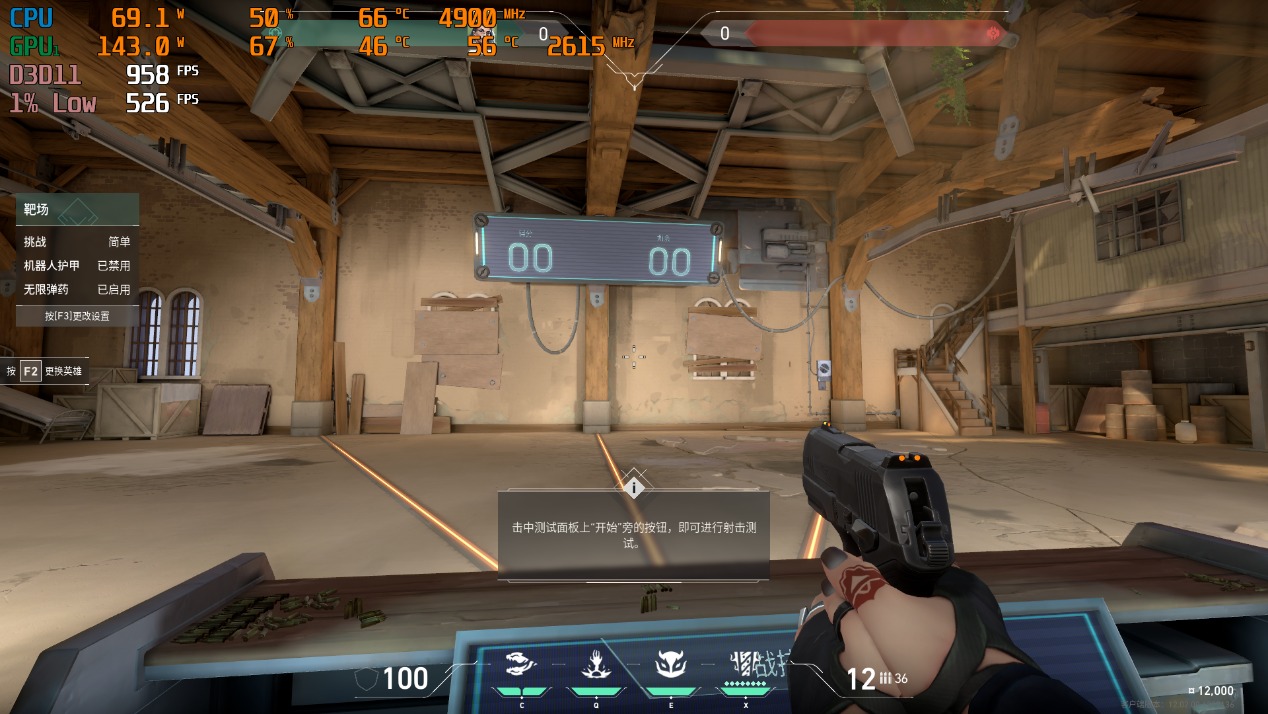 7800X3D_AMD锐龙7 7800X3D单条24GB DDR5内存游戏性能_英特尔酷睿i5-14600K内存依赖性分析