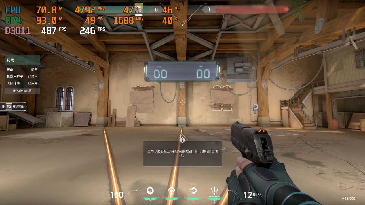 英特尔酷睿i5-14600K内存依赖性分析_AMD锐龙7 7800X3D单条24GB DDR5内存游戏性能_7800X3D