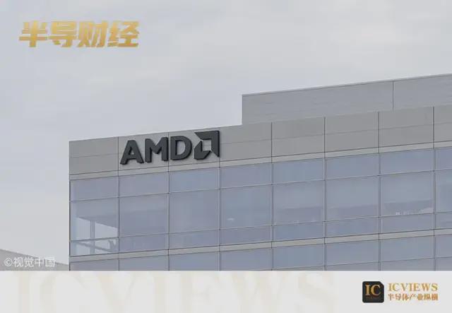 历史新高！AMD CPU份额全线大涨