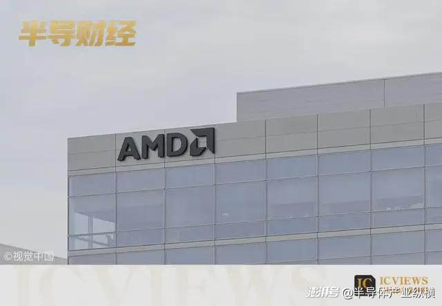 历史新高！AMD CPU份额全线大涨