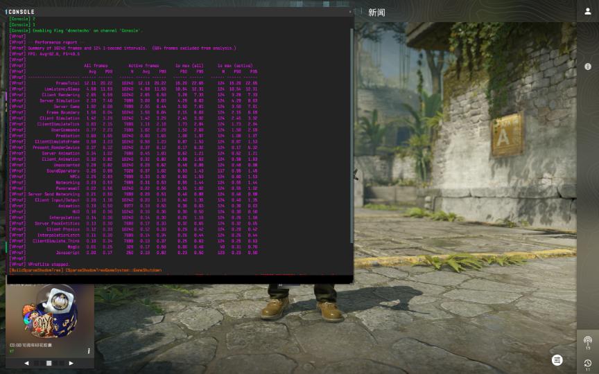 华硕天选Air 2026锐龙AI Max游戏体验_8060S核显性能表现_Ryzen AI
