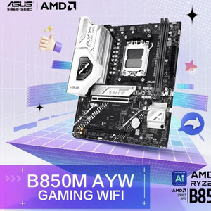 华硕B850M AYW GAMING WIFI主板评测_锐龙5 9500F配B850M主板推荐_9500F