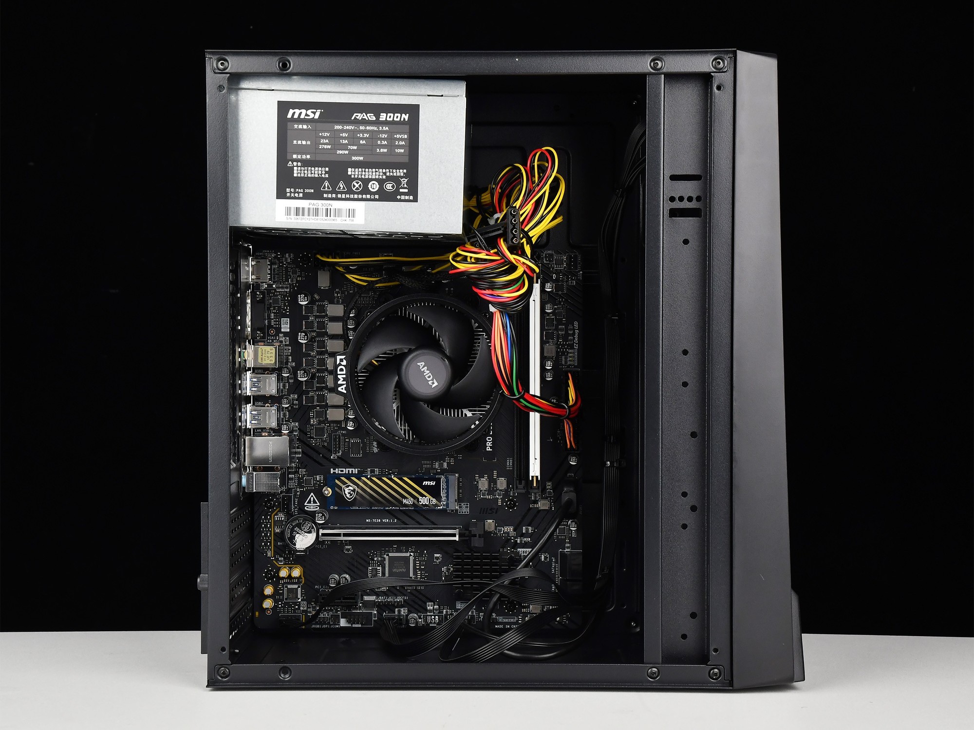 聊一款性价比超高的锐龙7 8700G台式机