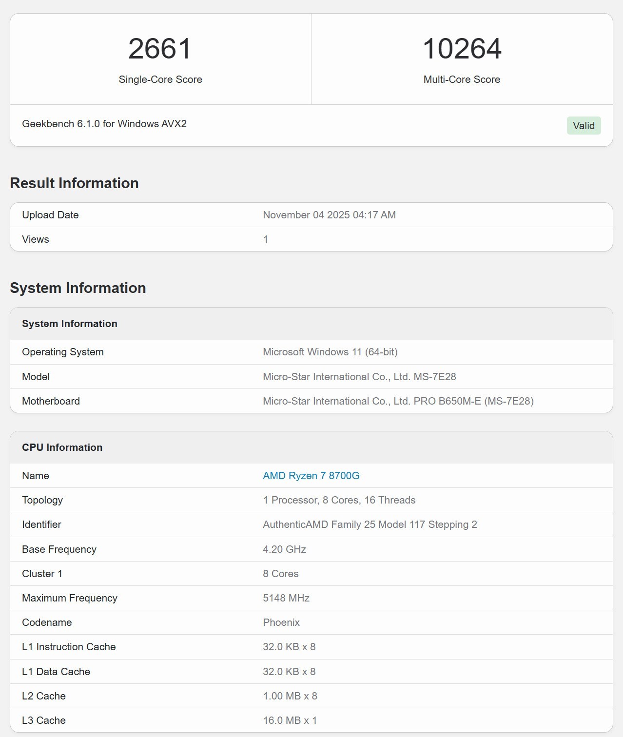 聊一款性价比超高的锐龙7 8700G台式机