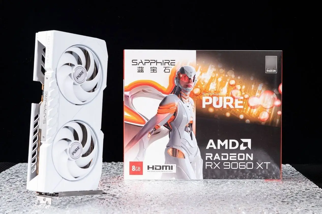 AMD RX 9000系列性价比分析_amdyes_RTX 50系显卡选购指南