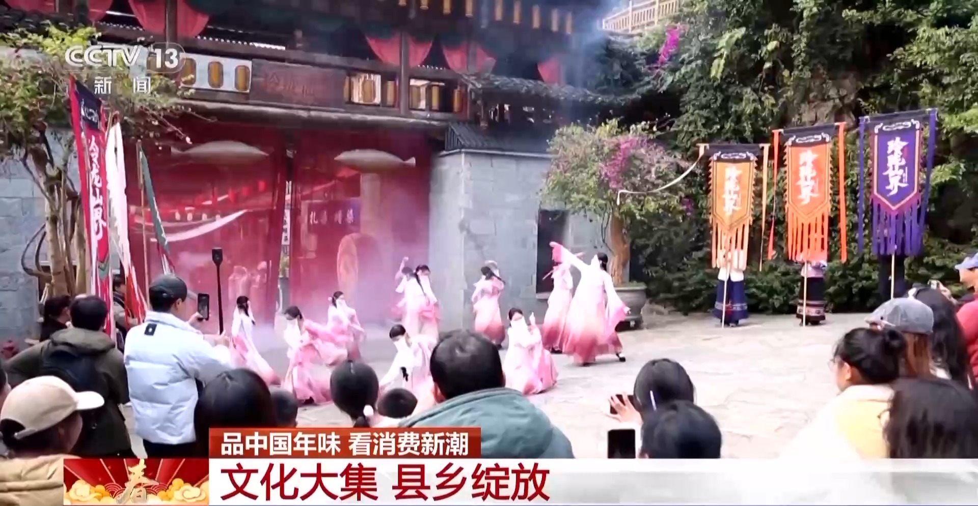 9950X3D_成都春熙路文创产品_国宝大熊猫文创产品