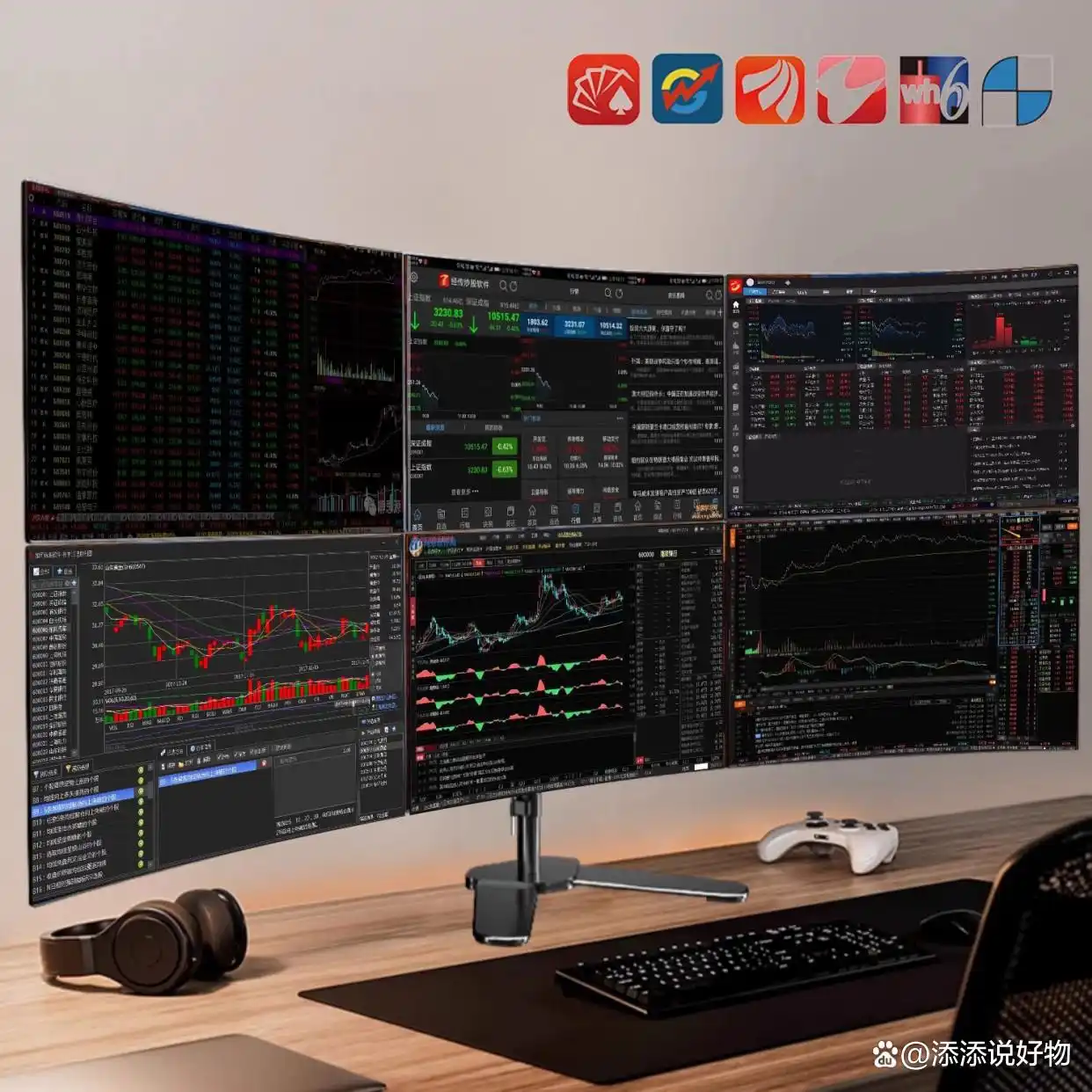 台式显示器哪个牌子好？推荐排行榜前十款，画质清晰更护眼！