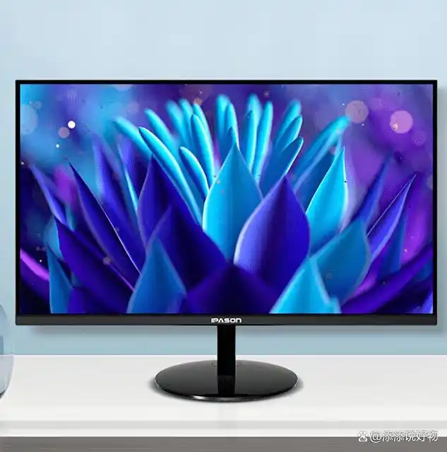 台式显示器哪个牌子好 推荐排行榜前十款 画质清晰更护眼_5700G