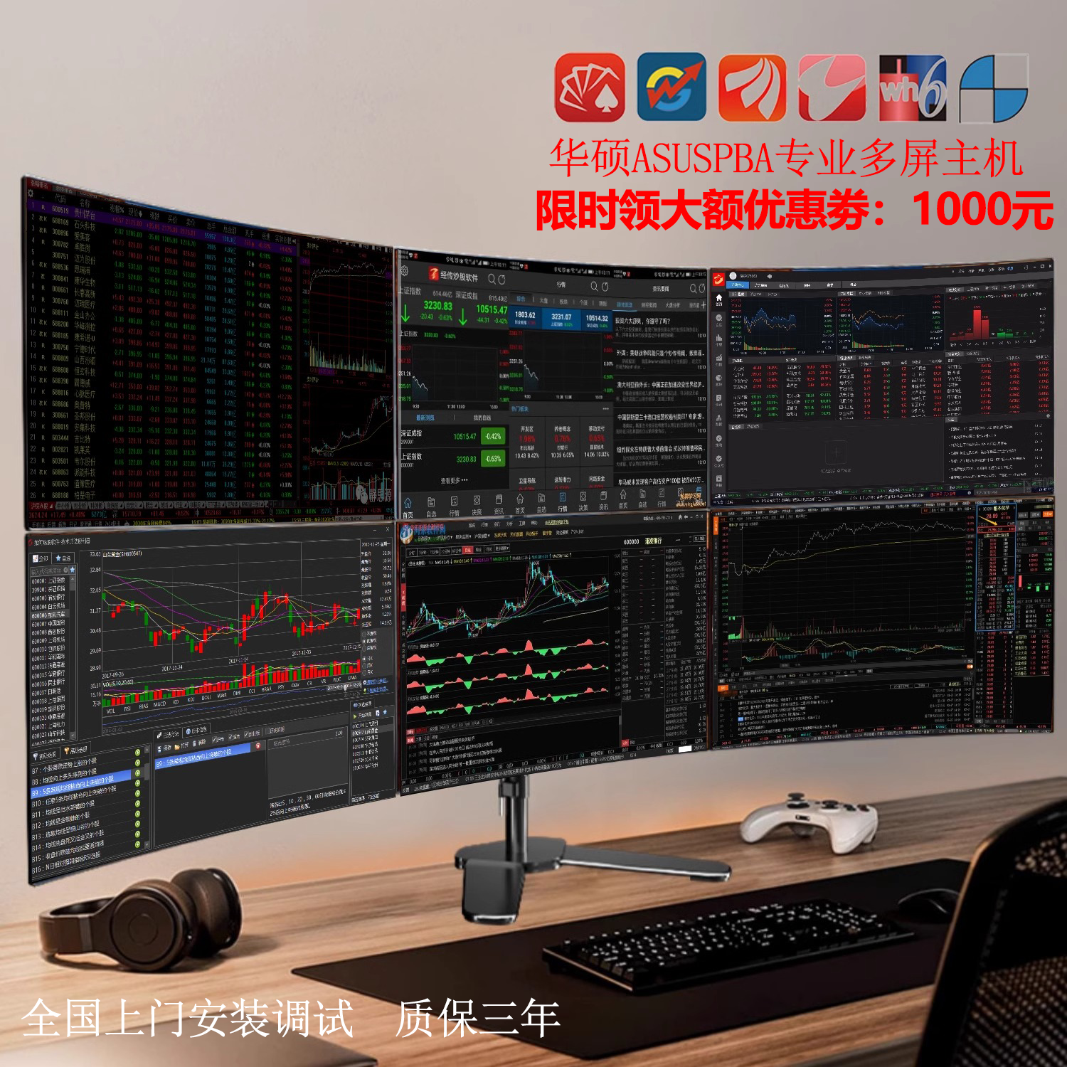 台式显示器哪个牌子好 推荐排行榜前十款 画质清晰更护眼_5700G