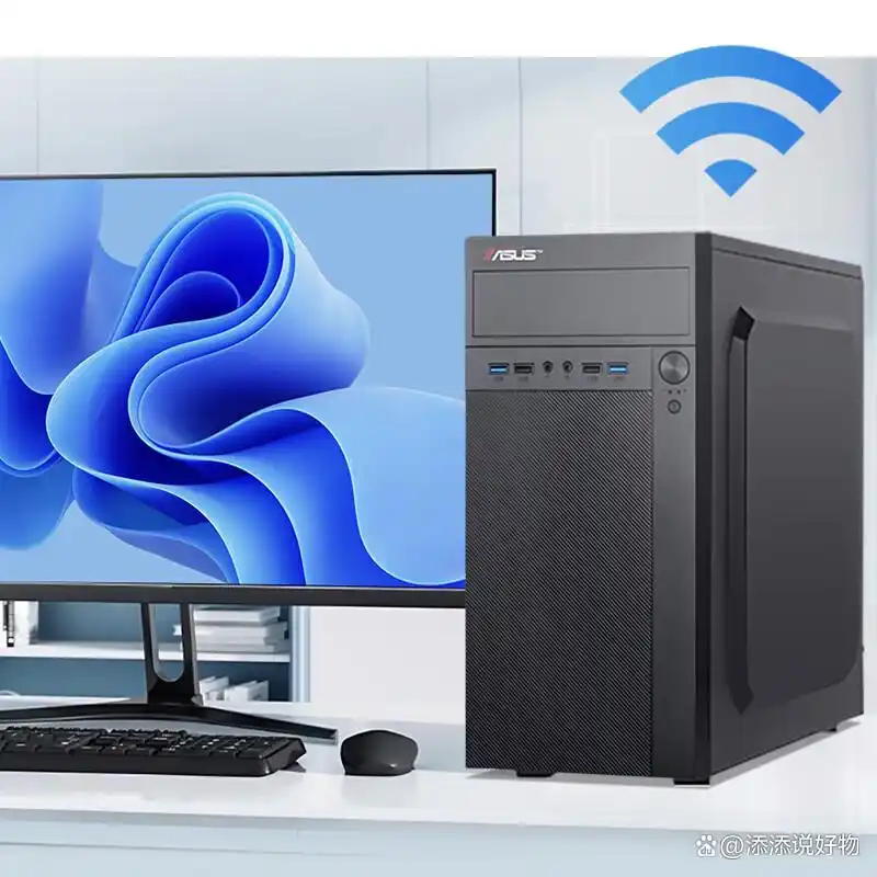 台式显示器哪个牌子好 推荐排行榜前十款 画质清晰更护眼_5700G