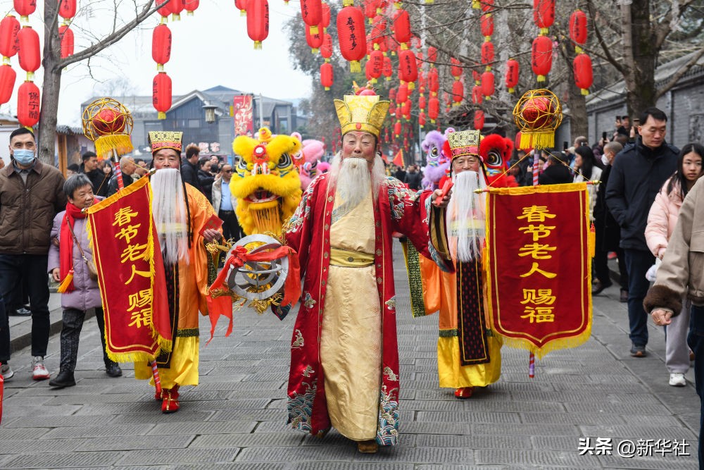 新疆库车年俗体验_9800X3D_北京隆福寺新春市集