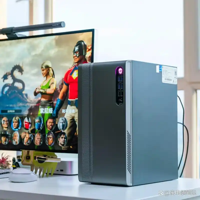 雷神电脑主机_9600X_ROG电脑主机