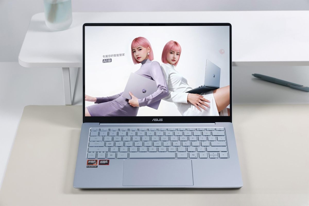 Ryzen AI_华硕a豆14 Air 2026款 990克轻薄本 AMD锐龙AI 9 H 465 70Wh电池 29.6小时续航 豆叮AI助手 本地AI算力 59