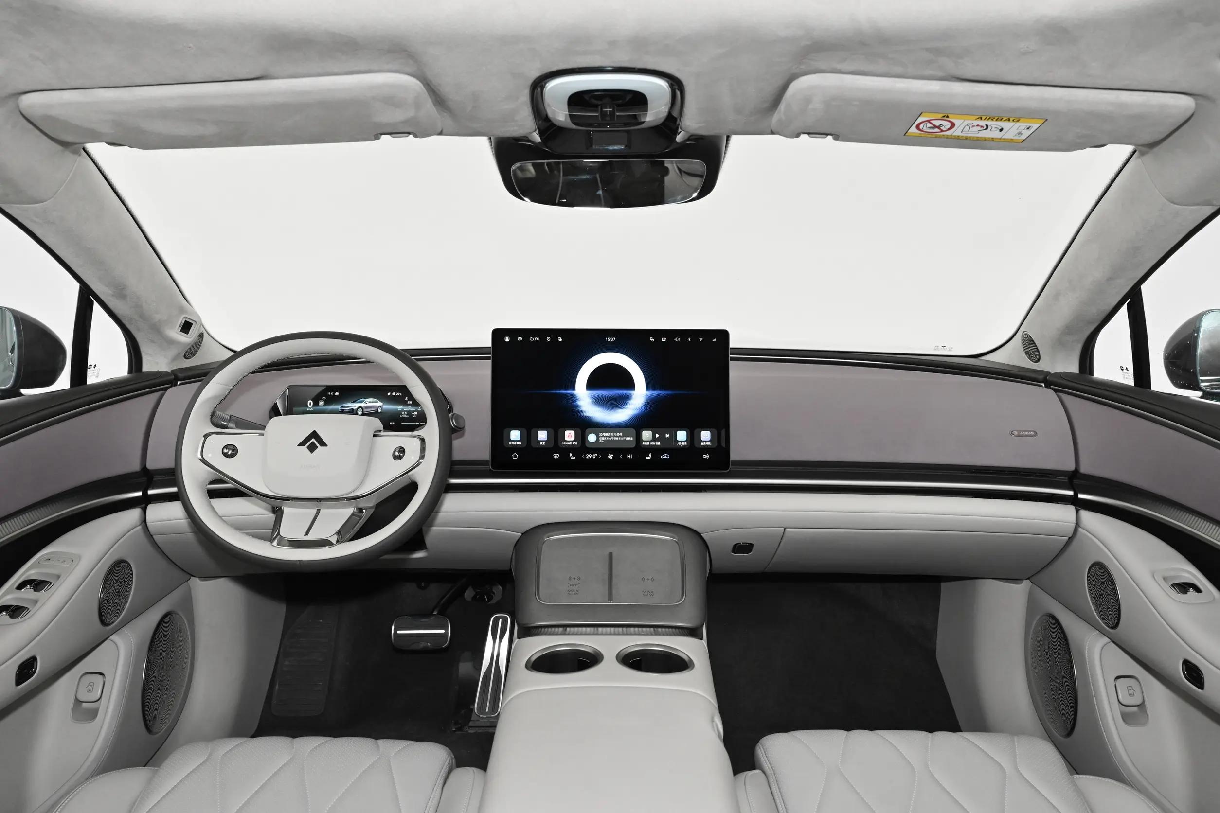 昊铂A800 鸿蒙座舱HarmonySpace 5 华为乾崑ADS 4辅助驾驶系统_5700G
