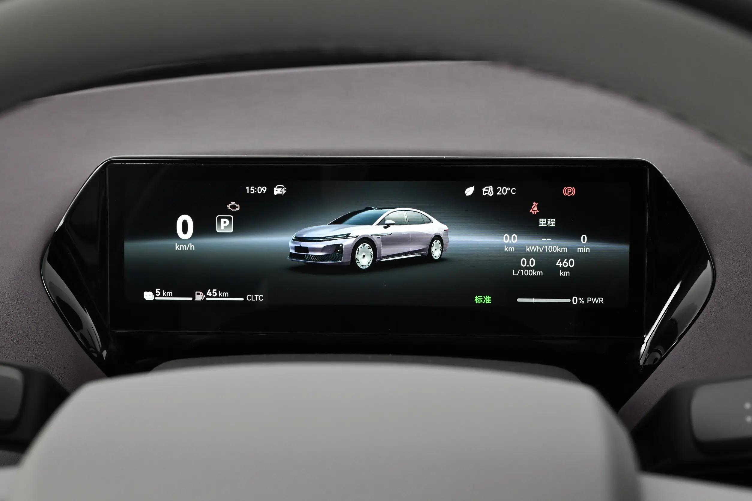 5700G_昊铂A800 鸿蒙座舱HarmonySpace 5 华为乾崑ADS 4辅助驾驶系统