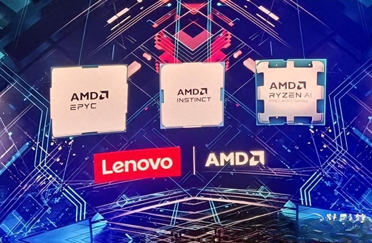 锐龙AI 400登桌面 官网曝AM5封装细节 商用先发布局AI PC？