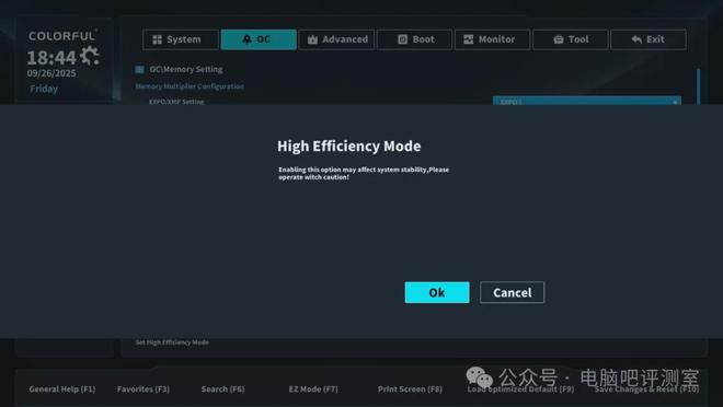 AMD Ryzen 7 7800X3D对比Intel Core i5-14600K_7800X3D_装机DDR4平台选择