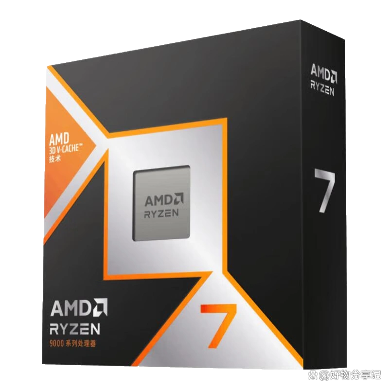 性价比高的锐龙5处理器选购指南_2026年AMD锐龙5处理器推荐_9950X3D