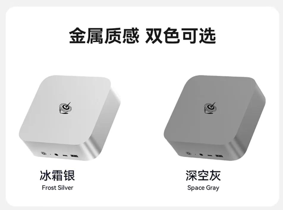 5700G_零刻SER9 MAX32GB+1TB存储组合整机版价格_零刻SER9 MAX锐龙7 H255双内存插槽万兆网口