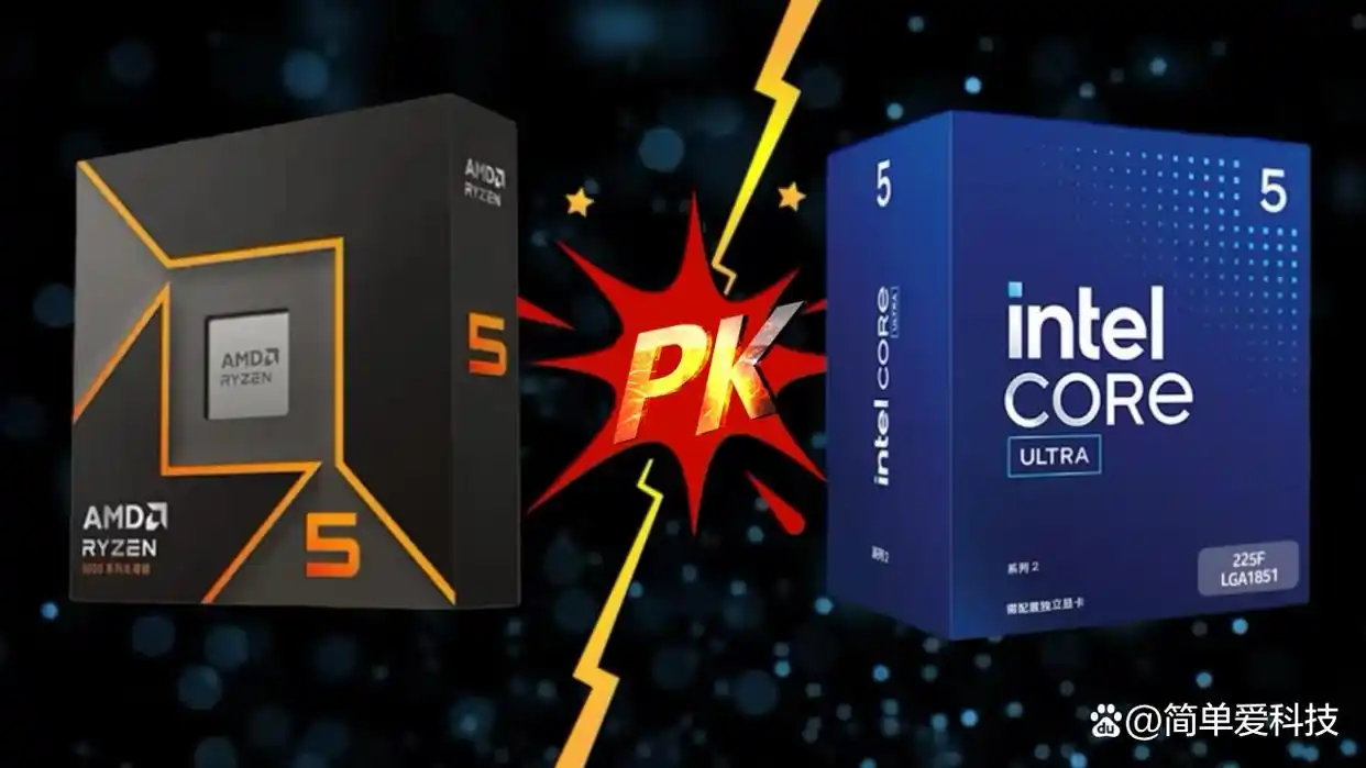 Intel酷睿Ultra5225F内存兼容性CPU选择_AMD锐龙59600X内存要求游戏性能_9600X