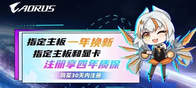 生化危机安魂曲RE引擎 生存恐怖体验 _9800X3D_ 双主角叙事 浣熊市废墟探索 