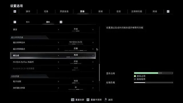  双主角叙事 浣熊市废墟探索 _生化危机安魂曲RE引擎 生存恐怖体验 _9800X3D