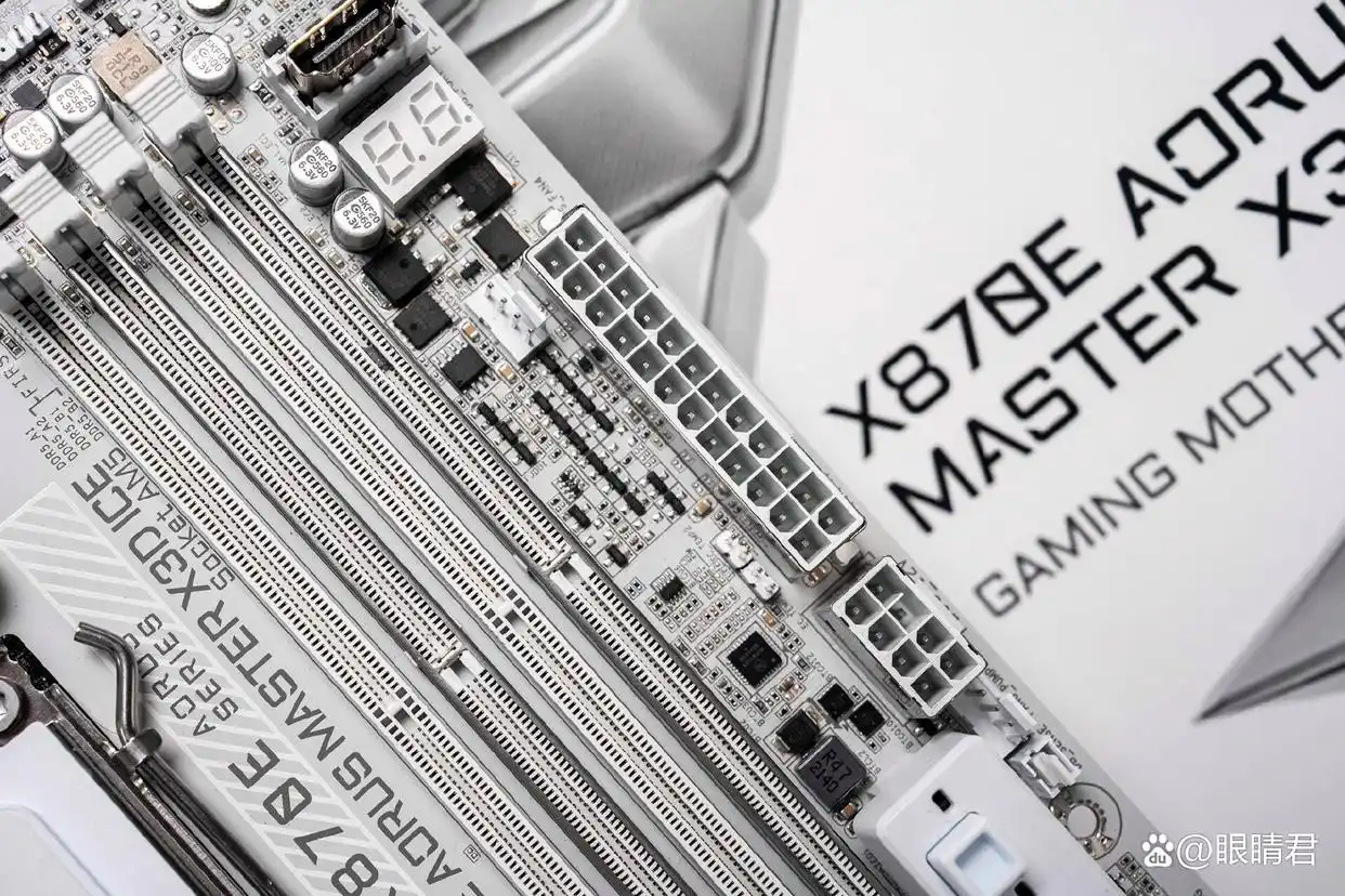 技嘉X870E AORUS MASTER X3D ICE主板 X3D Turbo 2.0模式优化 AMD锐龙9 9850X3D主板性能释放_9800X3D
