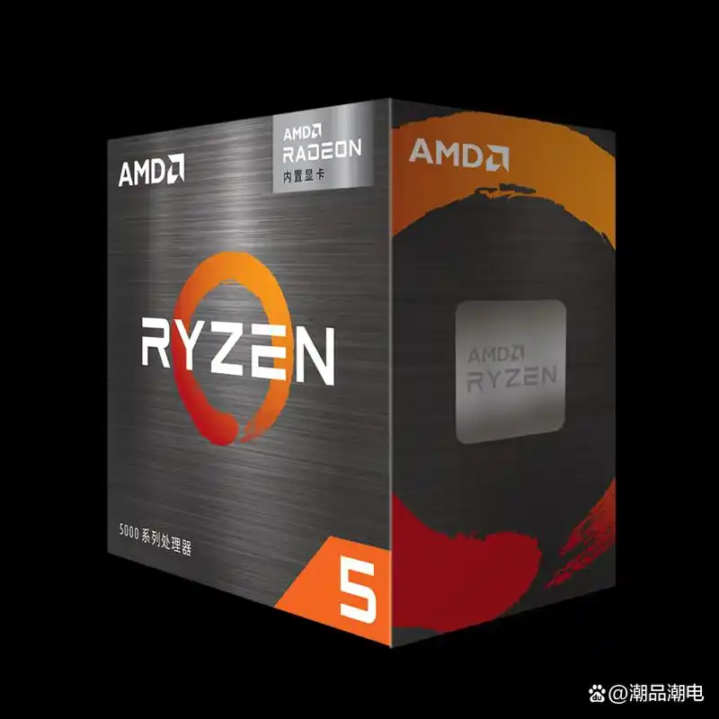 AMD处理器_AMD锐龙5处理器怎么样 性价比 锐龙5 5600GT 9600X 9800X3D