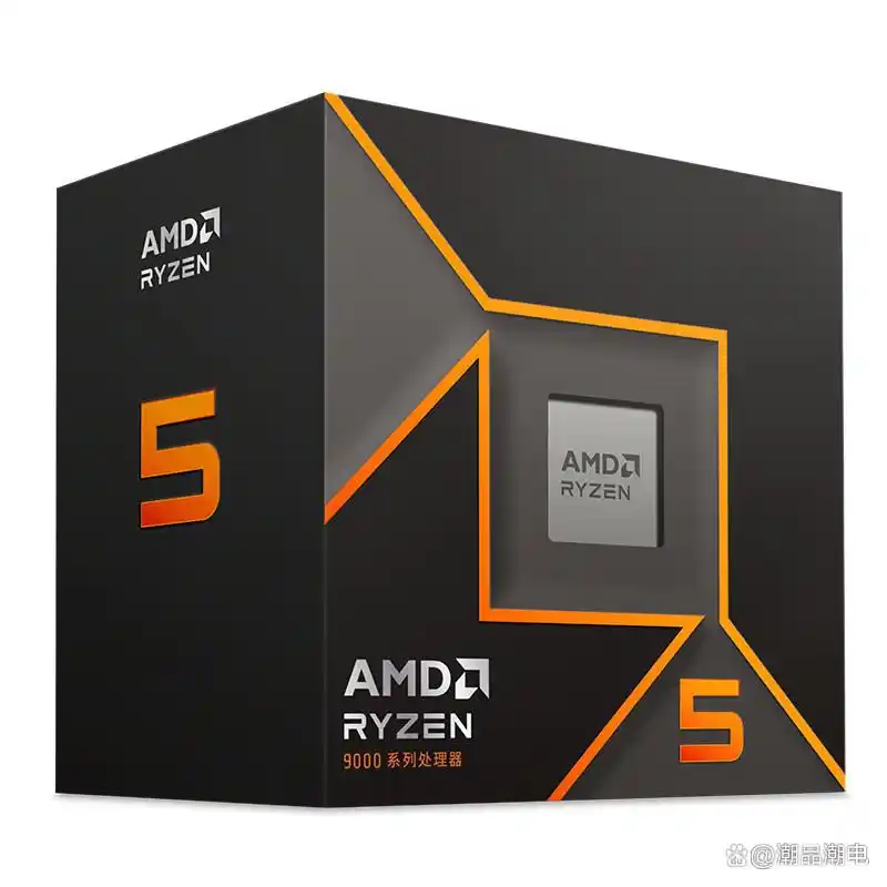 AMD锐龙5处理器怎么样 性价比 锐龙5 5600GT 9600X 9800X3D_AMD处理器