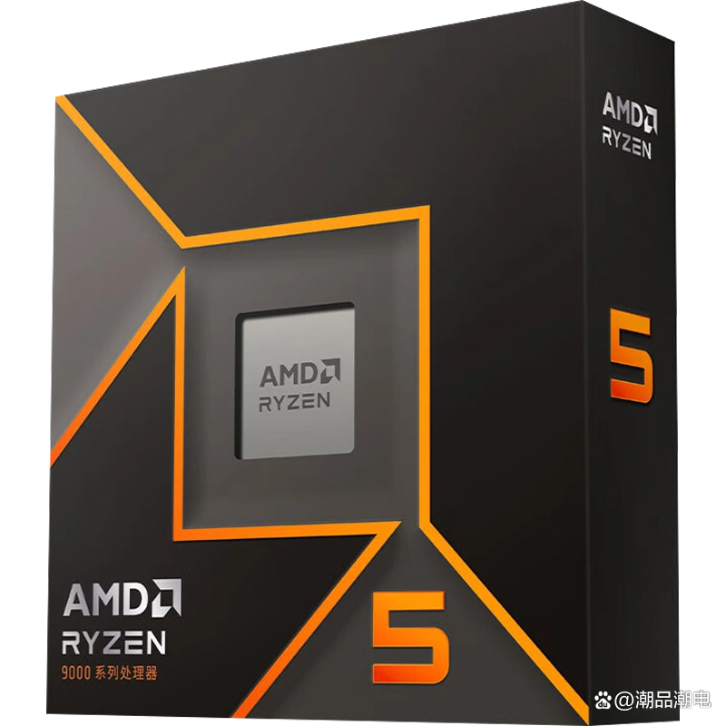 AMD处理器_AMD锐龙5处理器怎么样 性价比 锐龙5 5600GT 9600X 9800X3D
