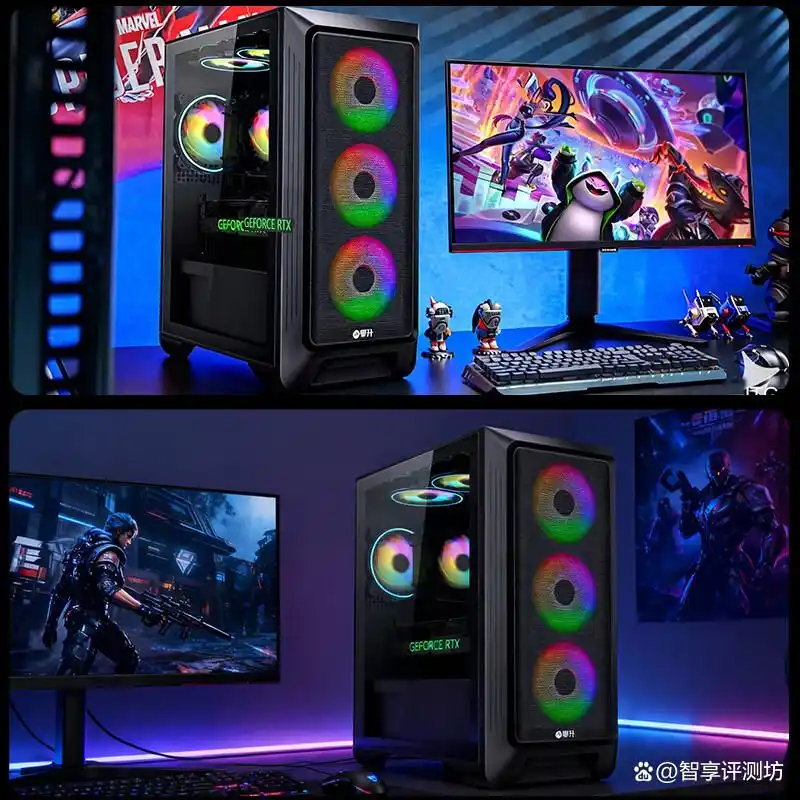 攀升台式电脑性价比高吗_9700X_攀升台式电脑型号推荐