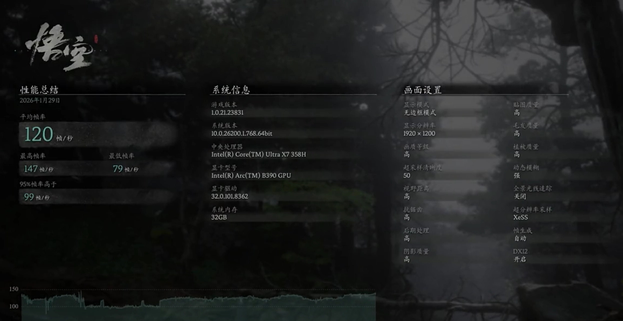 Ryzen AI_2026年笔记本电脑处理器架构革新 英特尔第三代酷睿Ultra处理器 AMD锐龙AI300系列性能对比