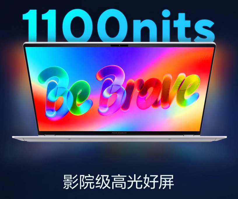 Ryzen AI_2026年笔记本电脑处理器架构革新 英特尔第三代酷睿Ultra处理器 AMD锐龙AI300系列性能对比