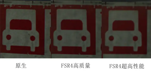 生化危机9安魂曲RX 9070 XT评测_9800X3D_生化危机9安魂曲最佳显卡选择