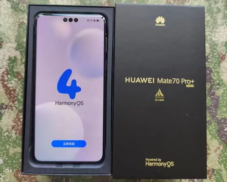 5700G_华为Mate70 Pro+好评率_麒麟9020手机体验