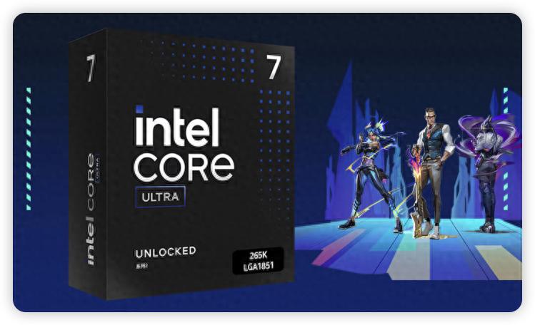 U7 265K对比锐龙7 9700X，谁者战未来的多方位选手