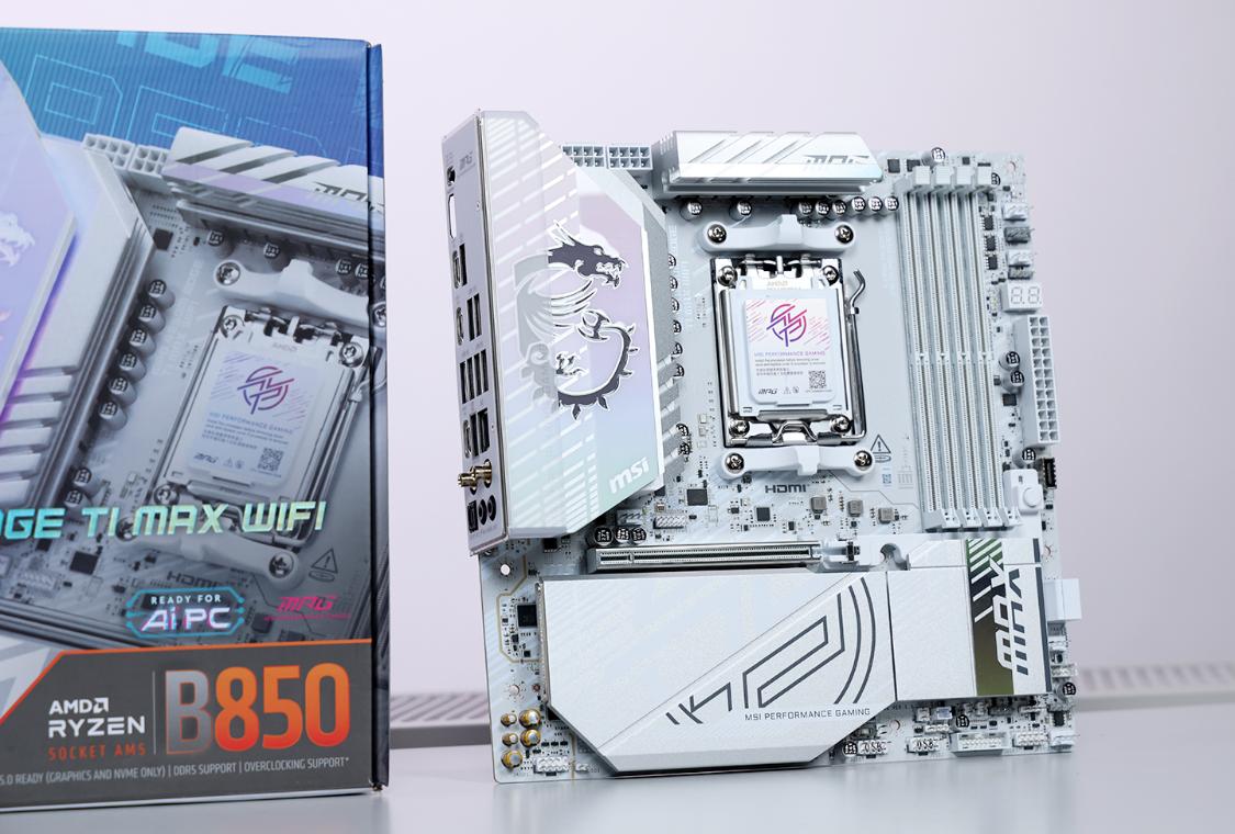 紧凑型MATX主机配置_大学生宿舍电脑_9700X