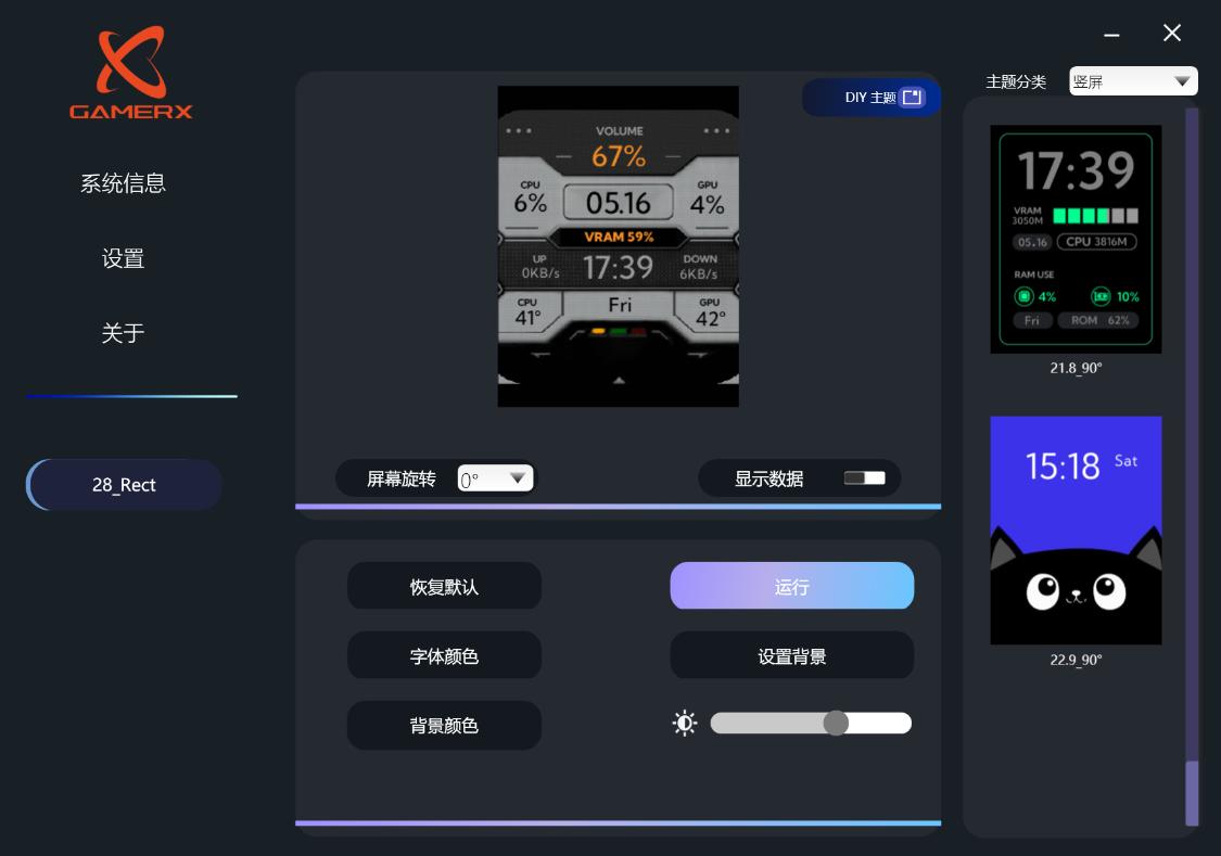 紧凑型MATX主机配置_9700X_大学生宿舍电脑