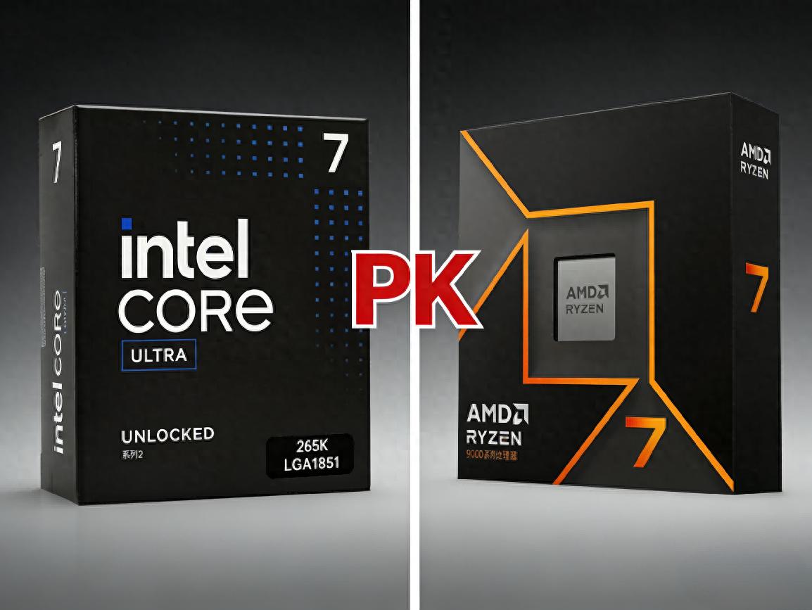 内存涨价还乱选CPU？Ultra7 265K vs 9700X：谁才是装机性价比之王？