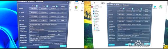 7800X3D分核负压设置_7800X3D_7800X3D内存压时序优化
