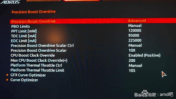 7800X3D分核负压设置_7800X3D_7800X3D内存压时序优化