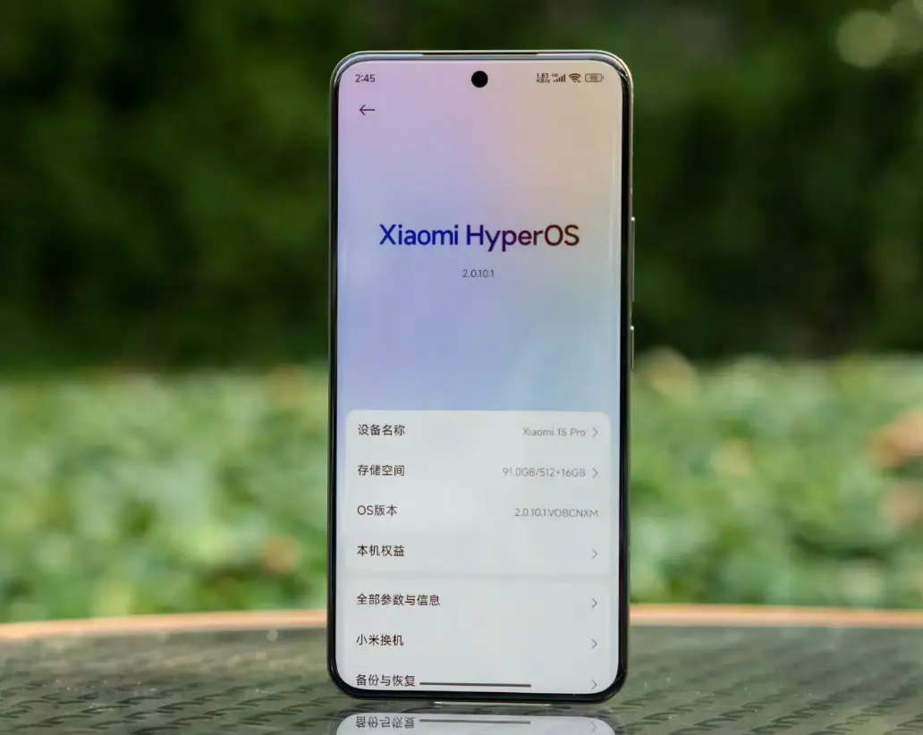 5700G_小米15 Pro 16GB+512GB价格_一加13 16GB+512GB价格