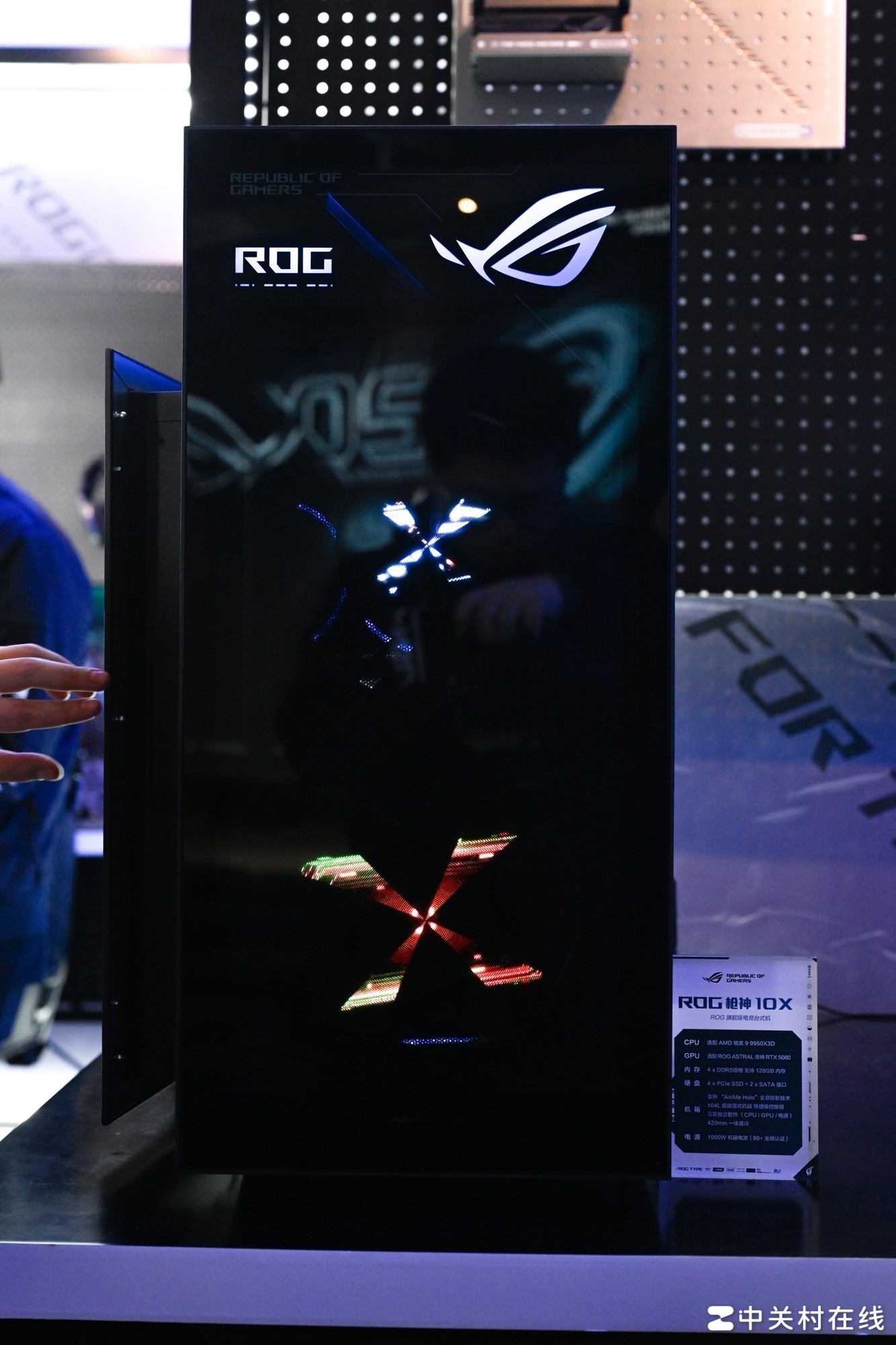 9950X3D_ROG枪神10X锐龙9 9950X3D配置_ROG枪神10X全息投影机箱