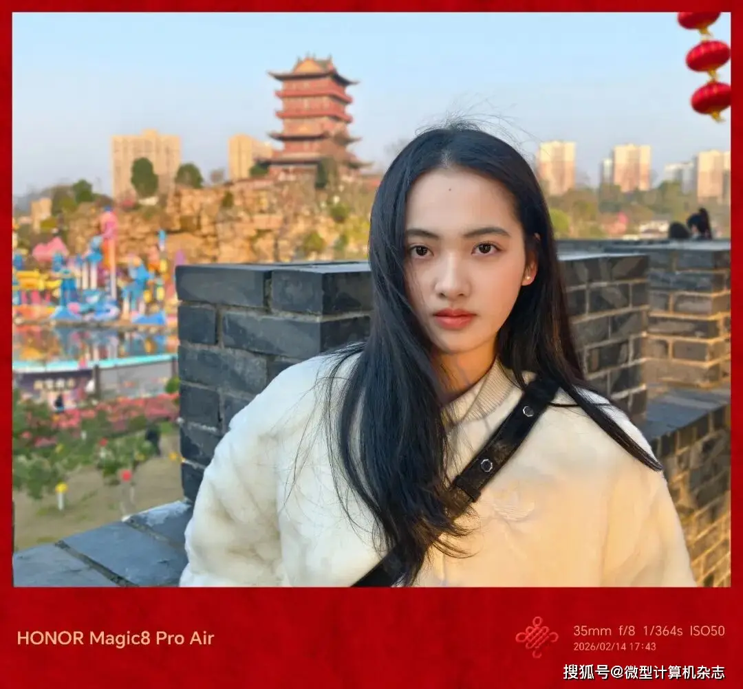 9500F_5500mAh电池Pro级影像手机_荣耀Magic8 Pro Air 6.1mm轻薄旗舰