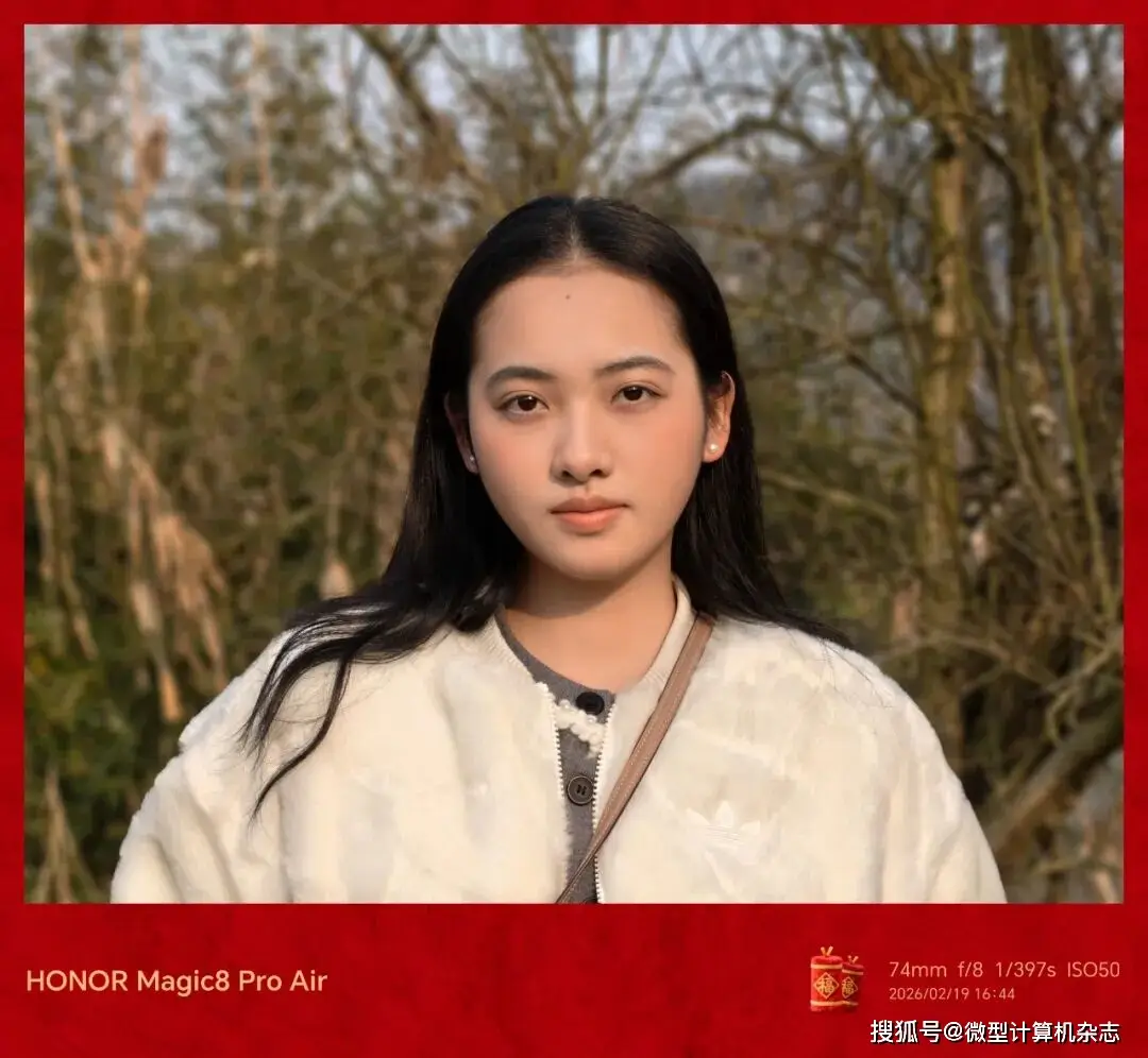 荣耀Magic8 Pro Air 6.1mm轻薄旗舰_5500mAh电池Pro级影像手机_9500F