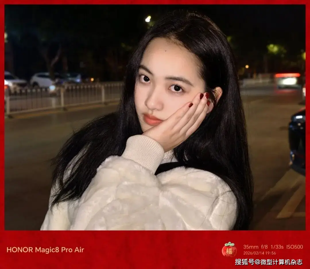 5500mAh电池Pro级影像手机_9500F_荣耀Magic8 Pro Air 6.1mm轻薄旗舰